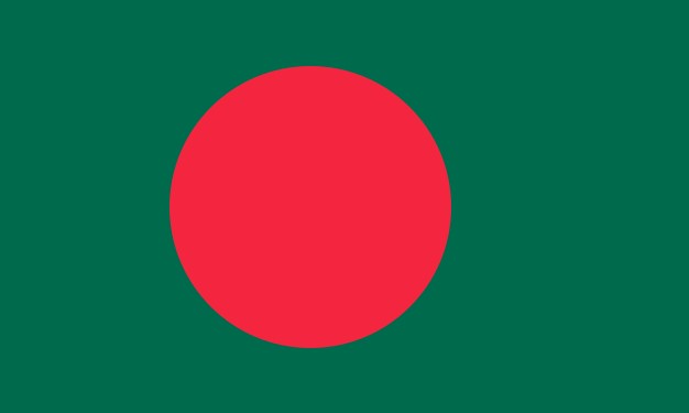 bangla